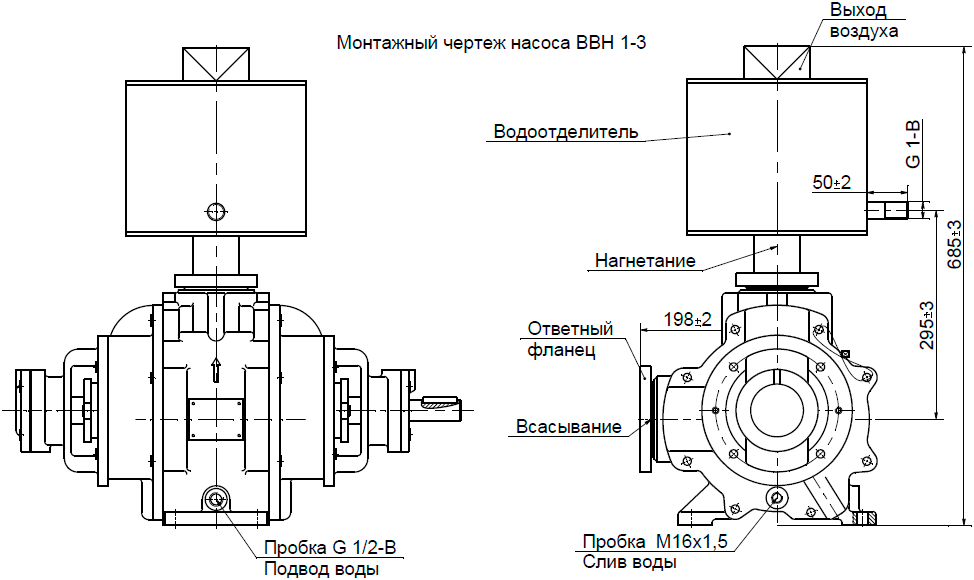 Рама насоса чертеж